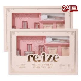 Jaminkyung Liz Gluta Ginseng PDRN Gift Set Whitening Elasticity Glow Basic Cosmetics Set 2 Set / 자민경 리즈 글루타 진생 PDRN 기프트 세트 미백 탄력 광채 기초화장품 세트 2세트