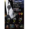COMODO CONFI Supervised by Outdoor Professionals, Carabiner, Reel Keychain, Key