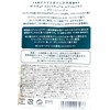 Charlie Lowrue Night Ritual Epsom Salt, Bath Salt, 1.8 oz