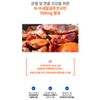 Joint MSM Effectiveness Glucosamine MSM Vitamin D / 관절 msm