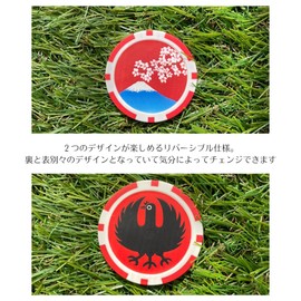 Funny Golf Marker, Front & Side Design, 2 Sided Design, 1.6 inches (40 mm), Funny Casino Chip Style, Green Marker, Hat Clip, Compatible Q0020