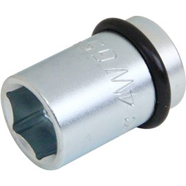SK11 Short Socket for Impact Wrench 4WGS-17 Socket Size 0.7 x Drive: 0.5 inch (12.7 mm) x 1 Piece