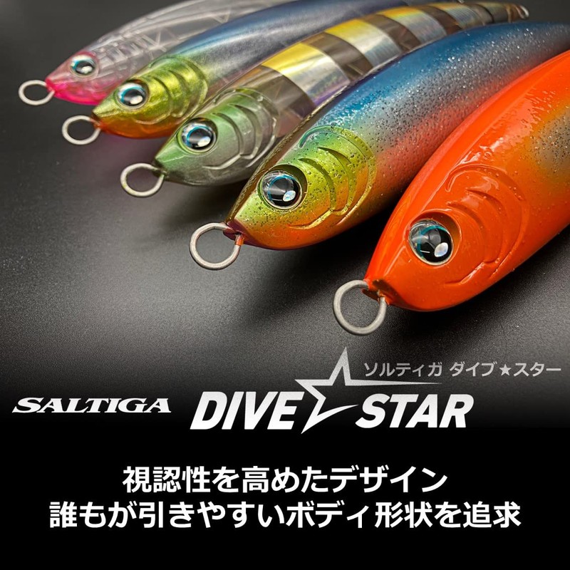 Daiwa Offshore Lure Saltiga Dive Star 220F Adel Explosive Orange
