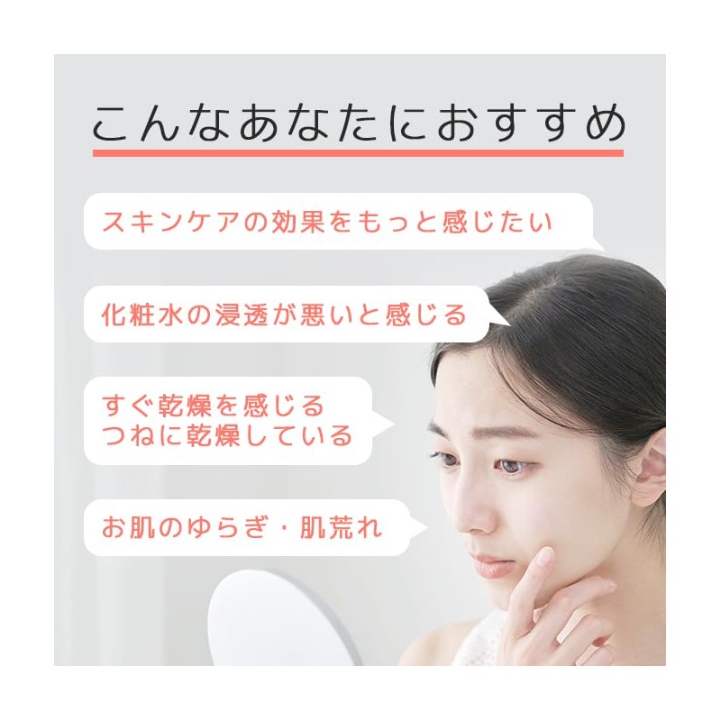 EARTHCHILD Earth Child Revital Essence