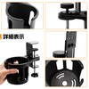 DLSiXiang Drink Holder for Desk, Convenient Goods, Tables, Cup Storage,