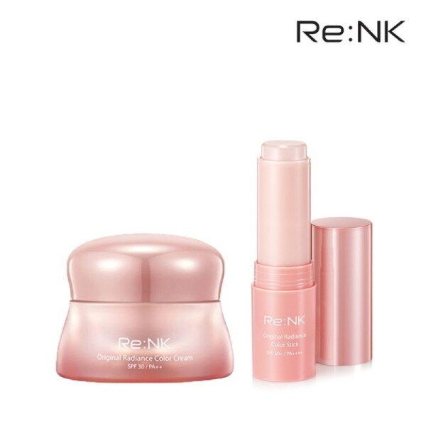 Lienkei Headquarters Direct Original Radiance Light Cream 40ml + Light
