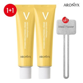 Aronix 비타민 브라이트닝 크림 50mlx2+링거 증정 Vitamin Brightening Cream 50ml x 2 + Free Ringer