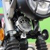 Mr Quick Stainless Steel Honda CT125 Hunter Cab Horn Cover