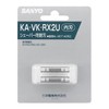Sanyo Men's Shaver Replacement Blade (Blade) ka – VK – rx2u