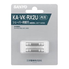Sanyo Men's Shaver Replacement Blade (Blade) ka – VK – rx2u