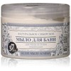 Reshenie, Grandma Agafia Natural Herbal Soap White, 500 ml