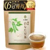 Ocha no Daifukuen Sword Bean Tea, Made in Japan, Additive-free,