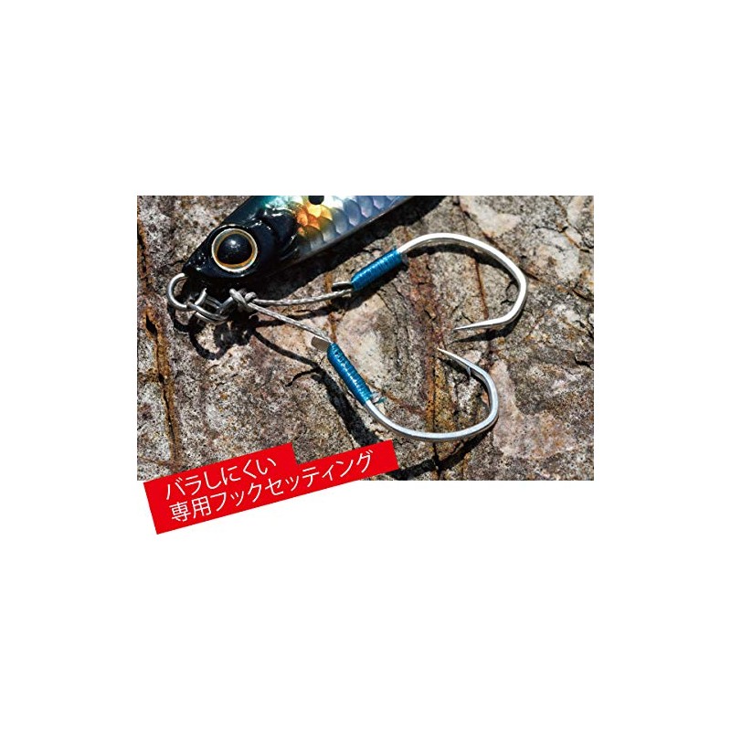 Shimano JW-242S 007 Metal Jig, Shore Jigging, Coltsniper, Blueback Catcher,