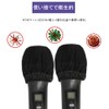 Microphone Covers, 100pcs/50 Pairs Disposable Microphone Cover, Non-woven Mic Cover,