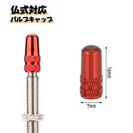 YFFSFDC Bicycle Presta Valve Caps Set of 4 Aluminum Alloy Tire Valve Caps Aluminum Valve Caps for French Valves Road Bike Dress Up Presta Valve (Red)