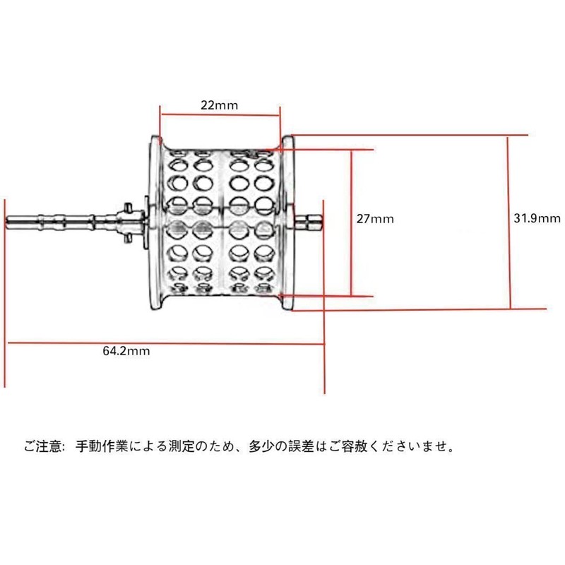 VISPREA DAIWA CC80 / CR80 / CG80 / BASS X