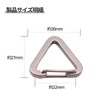 winova Triangle Carabiner Stainless Steel with Key Ring, Lightweight and