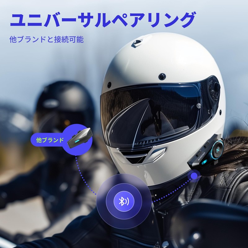 MAXRUNON D10 Bike Intercom Japanese Voice Recognition, Set of 1
