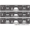 DAISHIN DLS-WL008 Solar Light with Switchable Brightness, Sensor Light, Outdoor,
