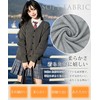 PALAME School Cardigan, Women’s Uniform, 3 Sizes Available, One Piece