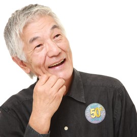 Beistle 6 Piece Prismatic Happy 50th Birthday Party Favors Pinback Buttons Over The Hill Decorations, Blue/Gold/Silver, 2"