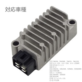 YCHOICEAUMO Regulator Rectifier, Regular Rectifier, TW200, Selo 225, Majesty 125, DT230, Lanza, R1-Z, FZR250, Zeal, SRX400, Durable, Compatible with 4 Pins, 12 V