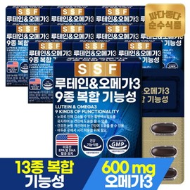 순수식품 건조한 눈 개선 루테인 오메가3 12박스(360캡슐) / 비타민A 비타민E 베 Pure Food Dry Eye Improvement Lutein Omega 3 12 Boxes (360 Capsules) / Vitamin A Vitamin E Beverage