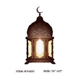 Eid Mubarak Balloons for Eid Mubarak Decorations 5Pcs Ramadan Mubarak Foil Mylar Balloons Eid Islamic Decorations Eid Mubarak Theme Birthday Party Decorations