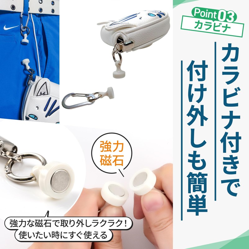 [ePROCOM] Golf Putter Cover Holder Catcher Magnetic Clip Fixing Type