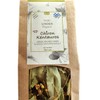 Greek Organic Bio Herb Linden / Tilia from Mount Pelion
