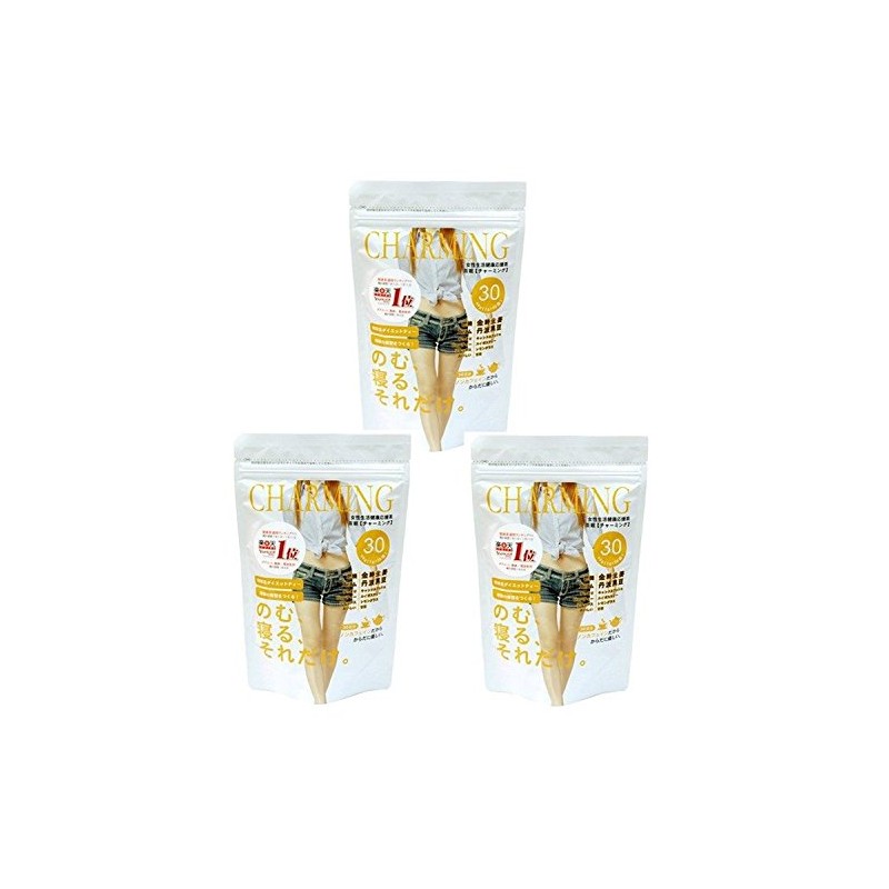 Everything (3 Bag Set)