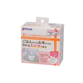Richell Microwavable Porridge Cooker R