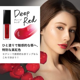 CAROME Blooming Lip Glow Deep Red Dare Nogare Akemi Produce Lipstick, Liquid Rouge, Beautiful Coloring, Anti-Falling, Luster, Beauty Ingredient, Comfort Ranking