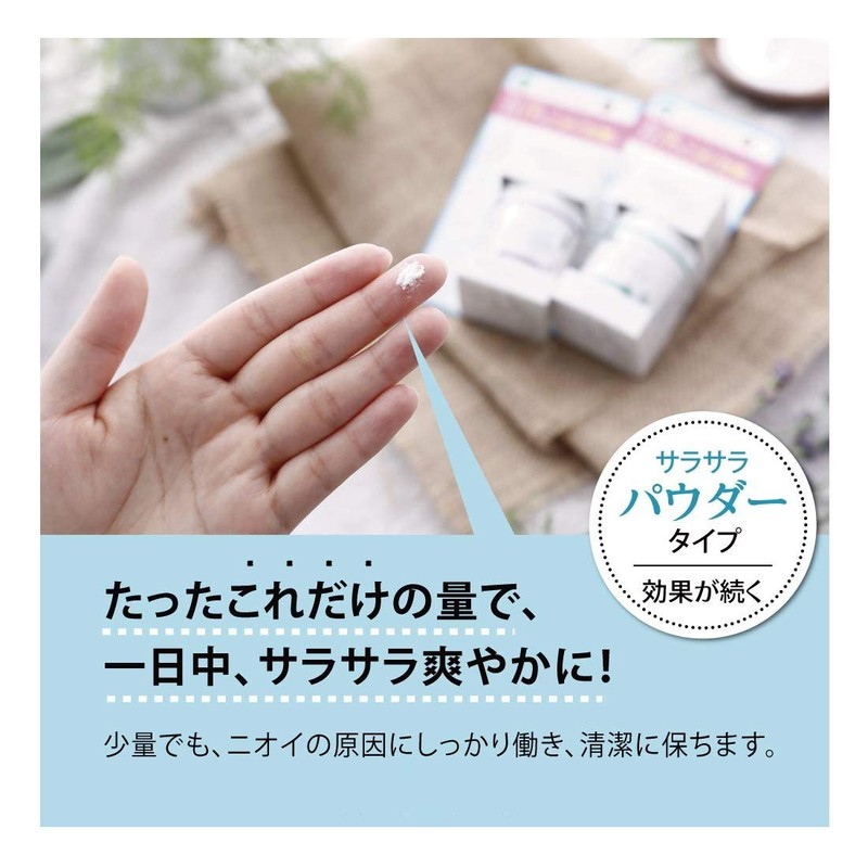 Green Note [Armpit Sweat Odor] Etiquette Deo Powder, Titty Mint,