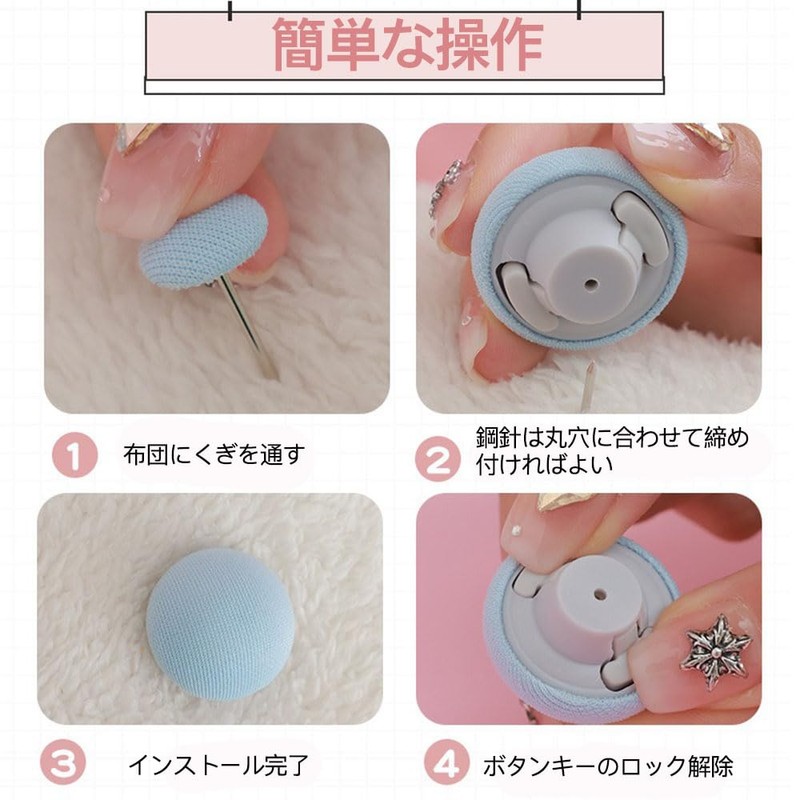 YANYULI Duvet Clips, Sheet Clips, Set of 8, Fixing Pins