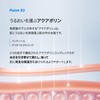 Genabelle Ceramide Somal Mellow Velvet Mask 25ml x 5pcs