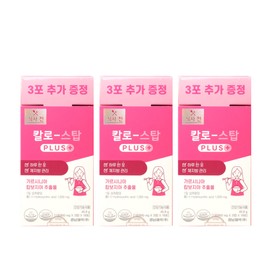 Calostop Plus 2.55g x 15 packs 3 / 칼로스탑 플러스 2.55g x 15포 3개