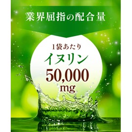 DUEN High-Concentration Inulin 50,000mg Water-Soluble Dietary Fiber Jerusalem Artichoke Supplement, Salacia, Lactobacillus, Bifidobacterium, 180 Tablets, 30-Day Supply, Made in Domestic GMP Certified