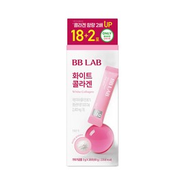 BB Lab White Collagen 18+2/30 sachets (20/30 day supply) White Collagen 30 sachets_OY1888 / 비비랩 화이트 콜라겐 18+2/30포 (20일/30일분) 화이트 콜라겐 30포_OY1888