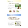 at DAISY At Daisy Customized Serum Serum Set (Balm Serum