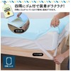 Lakurasu Waterproof Sheets, For Adults, Babies, Nursing, Washable, Single, Set