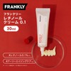 FRANKLY Retinol Cream, 0.1%, 1.0 fl oz (30 ml), Moisturizing,