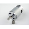 CHANCS Magnetic Gear Motor 550 DC 6V 8000RPM for Remote