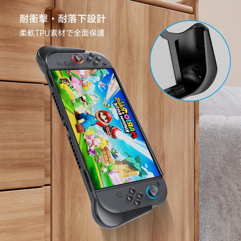 PZOZ Switch 2 カバー ドック対応 TPU&PC材質 スイッチ2 カバー 着脱簡単 ゲームカード内藏収納