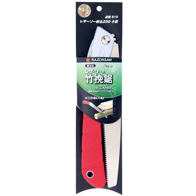 玉鳥 レザーソー折込250小目 815