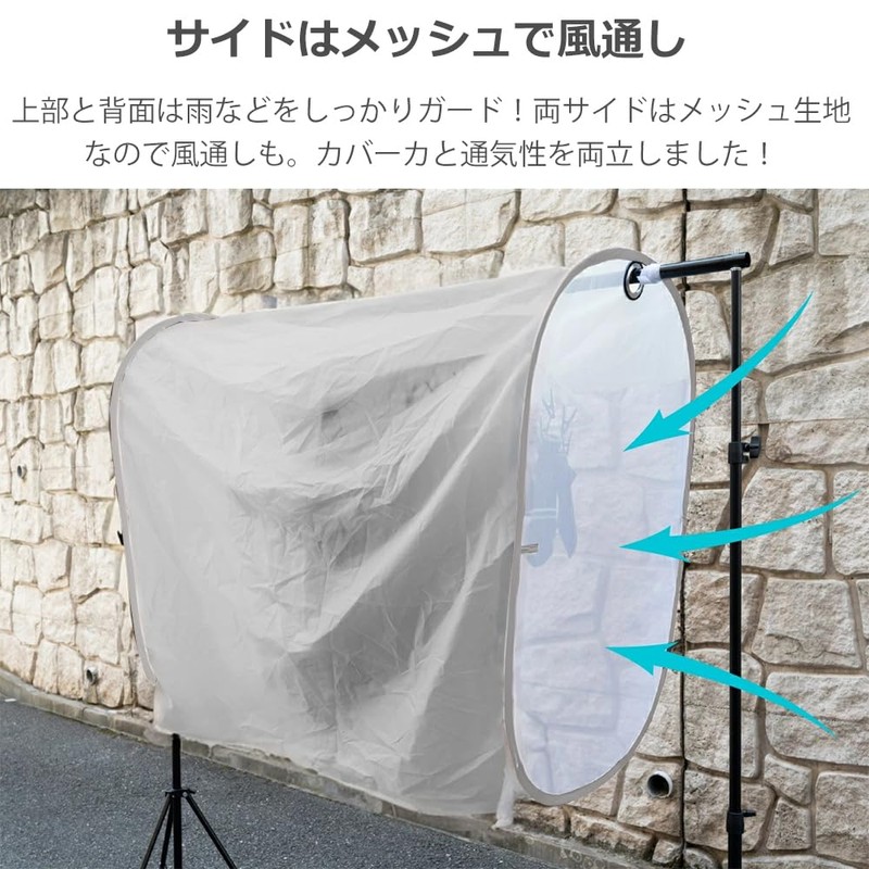 420D Thick and Durable, Width 63.0 inches (160 cm), Laundry