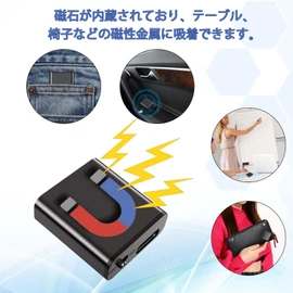 【Built-in Magnet, thickness only 0.95cm】STTWUNAKE Voice Recorder, small IC recorder, HD recording, DSP intelligent noise reduction (8GB)