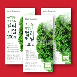 Nutrione Curly Kale 100 3 boxes Organic Freeze Dried Curly Kale / 뉴트리원 컬리케일 100 3박스 유기농 동결건조 곱슬케일
