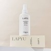 Rapeu Plantarum All-in-One 200ml: The powerful synergy of probiotics and functional ingredients / 라퓨 플란타럼 올인원 200ml 유산균과 기능성 원료의 강력한 시너지