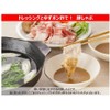Kewpie Deep Roasted Sesame dressing Japanese dressing 180ml ×2 With